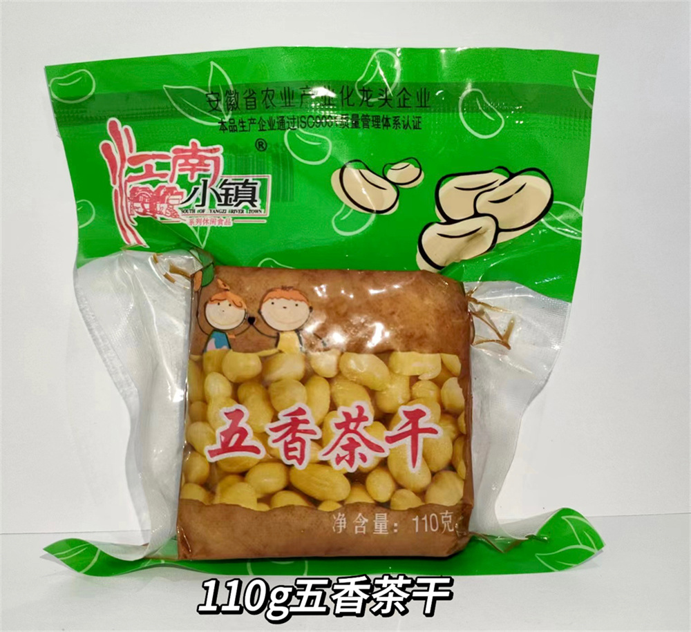 110g五香茶干
